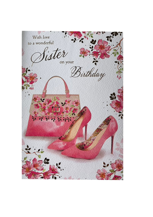 ‘Sister Sister!’ Greeting Card